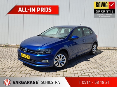 Volkswagen Polo 1.0 TSI Comfortline NAVI PDC