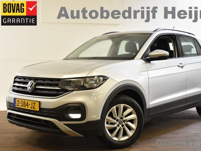 Volkswagen T-Cross TSI 110PK LIFE NAVI/PDC/VIRTUAL