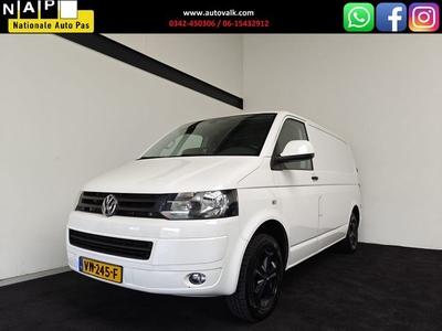 Volkswagen Transporter 2.0 TDI L1H1 DC Koelwagen. Airco.