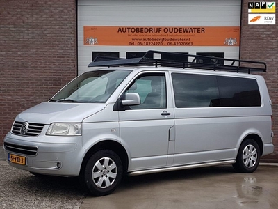 Volkswagen Transporter 2.5 TDI 340 Trendline DC