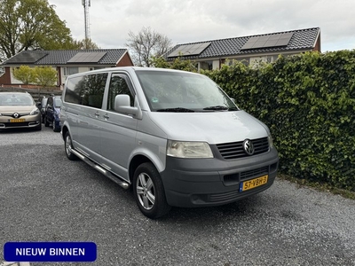 Volkswagen Transporter 2.5 TDI 340 Trendline DC L2 H1