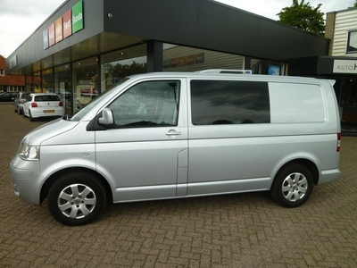 Volkswagen Transporter Koelwagen 2.5 TDI 300