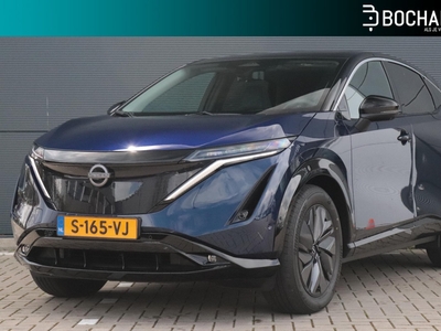 NISSAN ARIYA 66 kWh Evolve NAVI | CLIMA | CRUISE | CAMERA | LM-VELGEN | LEDER | SCHUIF KANTELDAK | FULL OPTION