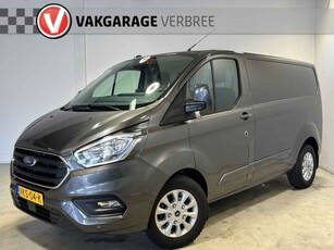 Ford Transit Custom 300 2.0 TDCI L1H1 Trend