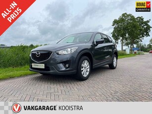 Mazda CX-5 2.0 Skylease+ 2WD