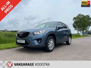 Mazda CX-5 2.0 Skylease+ 2WD