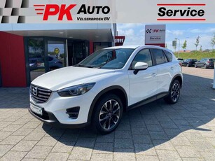 Mazda CX-5 2.5 SkyActiv-G 192 GT-M 4WD | Nakama | Navi | Cruise | 94.811 km