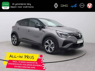 Renault Captur Mild Hybrid 160pk R.S. Line EDC/AUTOMAAT