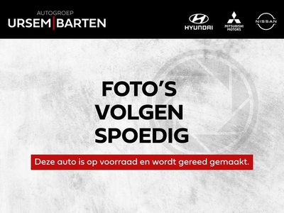 Hyundai KONA 1.0 T-GDI Comfort Achteruitrijcamera