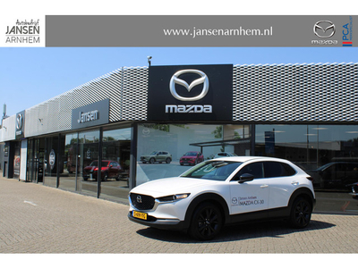 Mazda CX-30 2.0 e-SkyActiv-G 150 Homura , Demovoordeel € 5.490,-, Automaat, Navi, Adap.Cruise, Clima, Apple Carplay, Camera, PDC, HUD, Stoelverwarming, 18