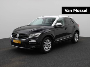 2020 Volkswagen T-Roc