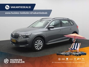 2022 Škoda Kamiq