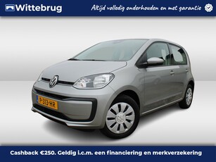 2022 Volkswagen up!