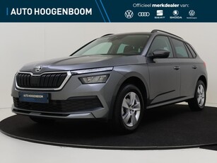 2023 Škoda Kamiq