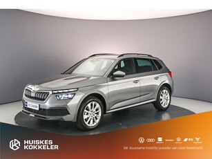 2023 Škoda Kamiq