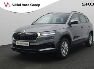 2023 Škoda Karoq