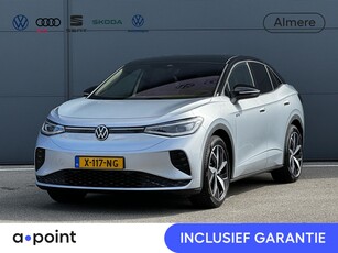 2023 Volkswagen ID.5