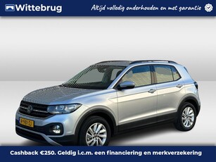 2023 Volkswagen T-Cross