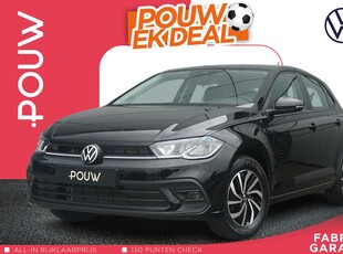 2024 Volkswagen Polo