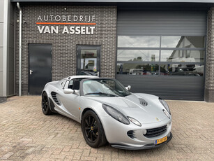 LOTUS ELISE 1.8-16V LHD