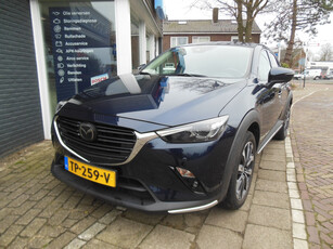 MAZDA CX-3 2.0 SkyActiv-G 120 GT-M 12 maanden Bovag garantie