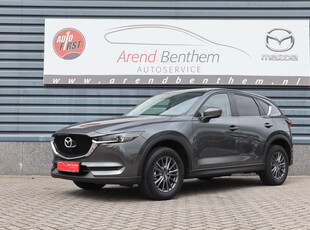 MAZDA CX-5 Automaat 2.0 SkyActiv-G 165 Business Comfort - Wit leer - Dealer onderhouden