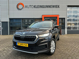 SKODA KODIAQ 1.5 TSI Business Edition NL-Auto 1e eigenaar / All-season banden / Trekhaak wegklapbaar / Electr. achterklep / Matrix Led koplampen / Adaptive Cruise Control