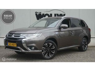 Mitsubishi Outlander 2.0 PHEV Apple Carplay/Android Auto