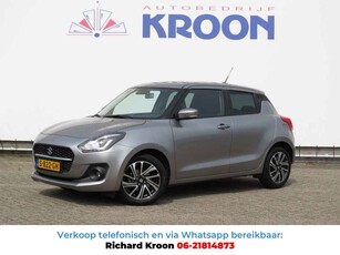 Suzuki Swift 1.2 Style Smart Hybrid, Navigatie