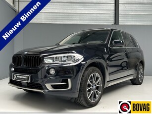 BMW X5 xDrive40e