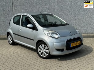 Citroen C1 1.0-12V Ambiance-Airco-GoedOnderh-14maandenAPK