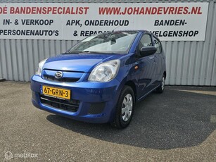 Daihatsu Cuore 1.0 Trend I boekjes I verbruik I 1:22 I NAP!