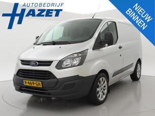 Ford Transit Custom 270 2.0 TDCI L1H1 MOTORSCHADE -