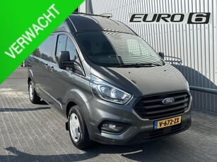 Ford Transit Custom 2.0*L2H2