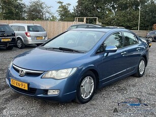 Honda Civic 1.3 Hybrid