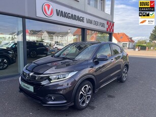 Honda HR-V 1.5 i-VTEC Elegance