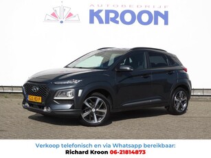 Hyundai KONA 1.0 T-GDI Premium