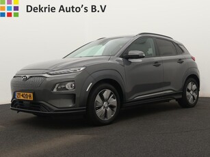 Hyundai KONA EV Premium 64 kWh 100% EV * € 2.000 Subsidie *