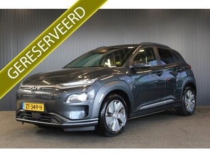 Hyundai KONA EV Premium 64 kWh € 12.400,- NETTO! Cruise