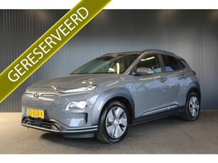 Hyundai KONA EV Premium 64 kWh € 12.400,- NETTO! Cruise