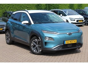 Hyundai KONA EV Premium 64 kWh / Full option! / Leder /