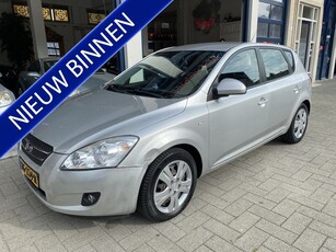 Kia CEE.D MET 35000 KM. ONDERHOUD BOEK EN NAP. (bj 2007)