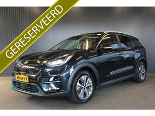 Kia e-Niro ExecutiveLine 64 kWh € 13.900,- NETTO!