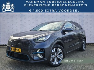 Kia e-Niro ExecutiveLine 64 kWh Adapt. Cruise Navi