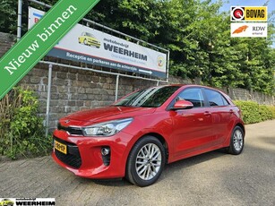 Kia Rio 1.4 DynamicLine Dreamteam edition