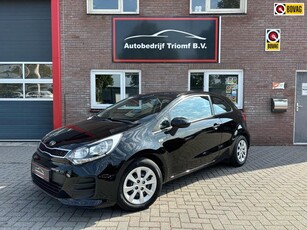 Kia Rio 1.2 CVVT - CRUISECONTROL - AIRCO