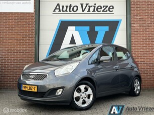 Kia Venga 1.6 CVVT X-ecutive, Camera, Trekhaak, Navi