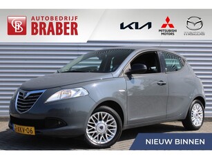 Lancia Ypsilon 0.9 TwinAir Elefantino Plus 15