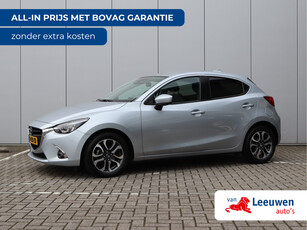 Mazda 2 1.5 Skyactiv-G GT-M | LED | Head-up | Navigatie | Org. NL