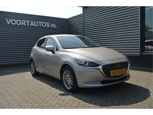 Mazda 2 1.5 Skyactiv-G Signature , NAVI+360 CAM , HEAD-UP